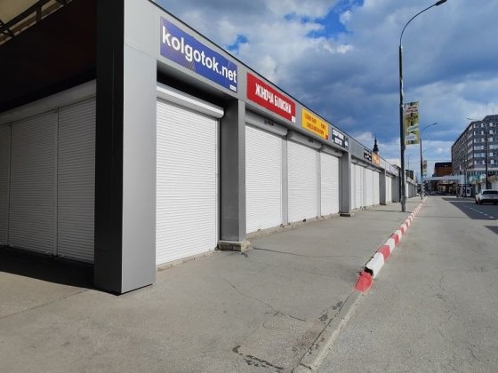 Продам киоск метро Центральный Рынок. Суперместо! Степная