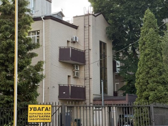 ‼️Отдельностоящее здание‼️Центр/Сумская/Мироносицкая Степная