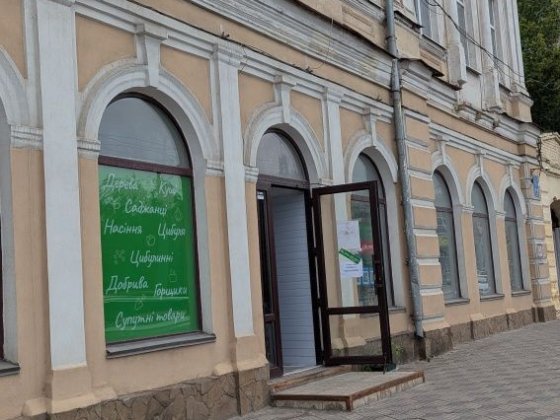 Продаж комерційного приміщення в центрі Харкова, вул. Кооперативна, 30 Степная