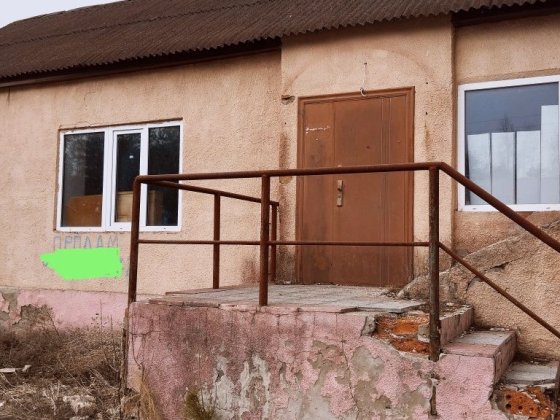 Продам дом можно и под  магазин  Нововодолажский район  Вільхуватка. Нова Водолага