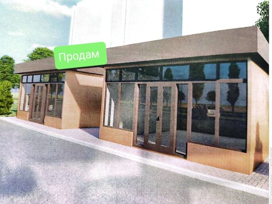 Продажа помещения под бизнес Златопиль