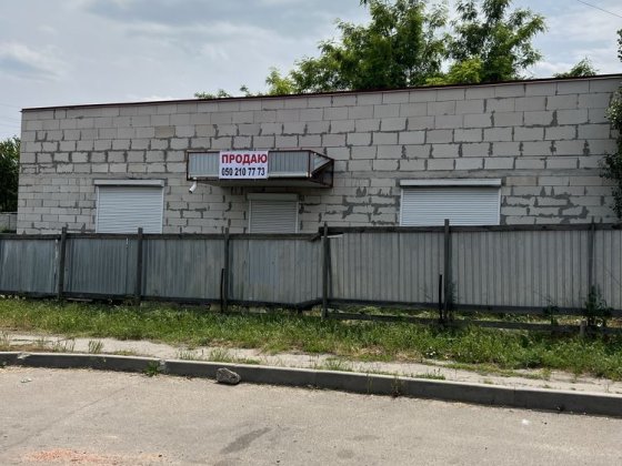 Продам комерційне приміщеня Первомайск