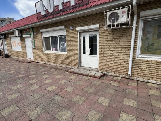 Розкішний магазин салон краси Первомайск