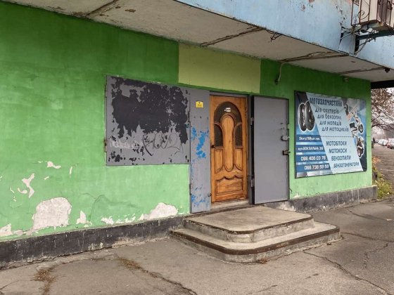 Продам магазин,центр.Торг. Первомайск