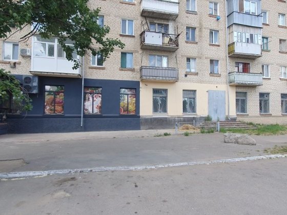 Продаж комерційної нерухомості Первомайськ