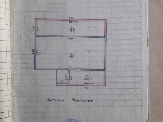 Магазин на центральном рынке  61 кв.м Первомайск