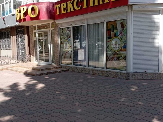 Продається  приміщення магазину  по вул Одеській. Первомайськ