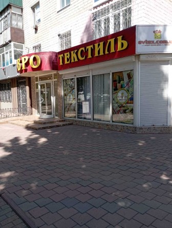 Продається  приміщення магазину  по вул Одеській. - фото 1