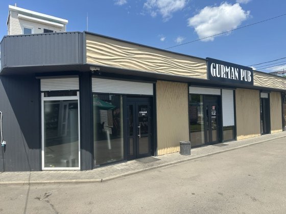 Продажа рабочего бизнеса Первомайск