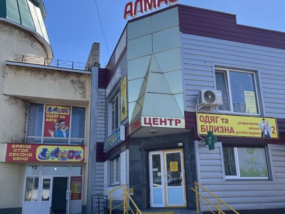 Продаж фасадного комкрційного прим. 126,6 перший поверх Красная Слобода