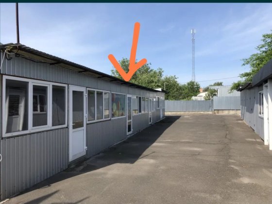 Продається магазин Корсунь-Шевченківський