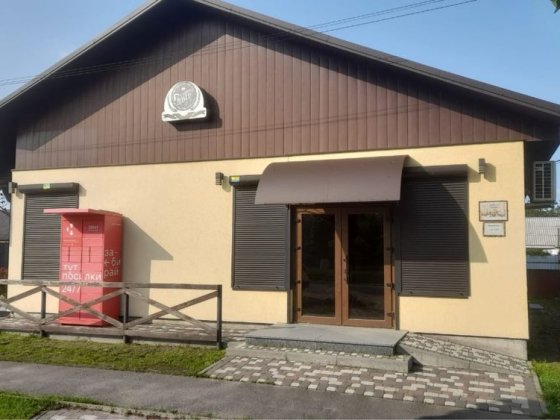 Продаж магазину-кафе в селі Руська Поляна. Руська Поляна