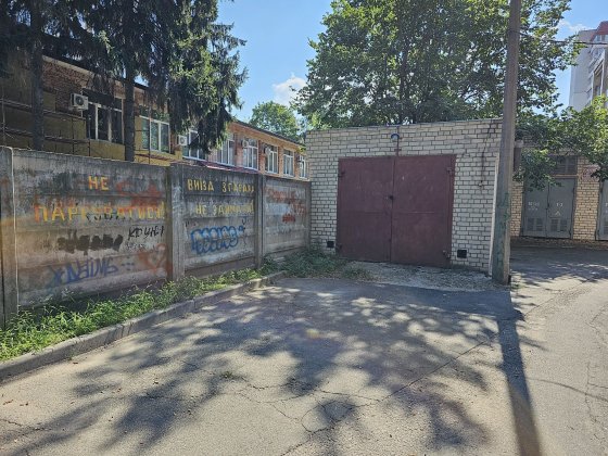 Унікальна нерухомість в самому центрі міста Черкаси! Гараж,склад,офіс! Геронимовка
