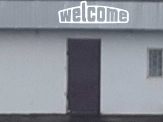 Торговий вагон (павільон) Тальное