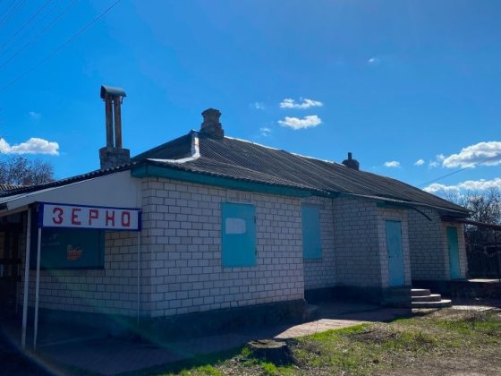 Приміщення під комерцію в Сновську Сновськ