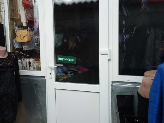 торгова точка на базарі Вижниця