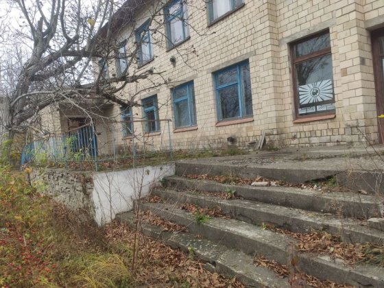 Адмінбудівля Кельменці