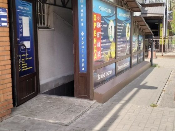 Здається приміщення (фасад, окремий вхід,прохідне місце) м.Біла Церква Белая Церковь