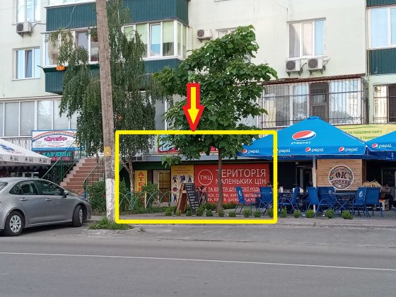 Аренда ФАСАДНОЕ помещение 66,5 кв.м. ул. Головатого, 89 (БЕЗ КОМИССИИ) Бориспіль