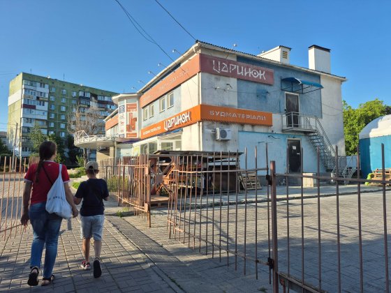 550м2+25сот три фасада Олександрійський