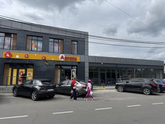 Буча. Оренда приміщень біля Аврори без %. Центр, Героїв Майдану. Буча