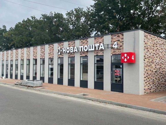 Здам в оренду приміщення комерційного призначення 68 кв.м від ВЛАСНИКА Белая Церковь