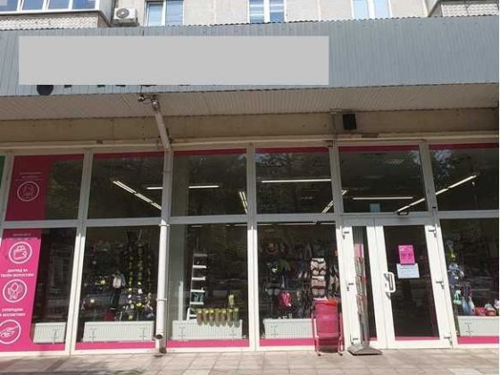 Оренда комерційного приміщення м.Біла Церква, Незалежності, 59 (217м2) Белая Церковь