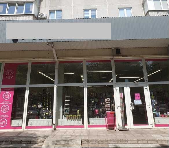 Оренда комерційного приміщення м.Біла Церква, Незалежності, 59 (217м2) - фото 1