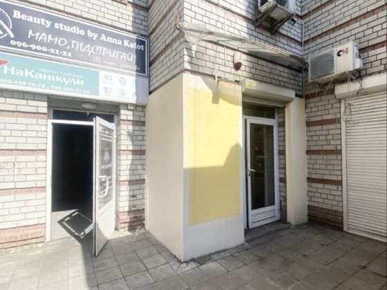 Приміщення під офіс,магазин.Гарне розташування, Незалежності, 17 Бровари