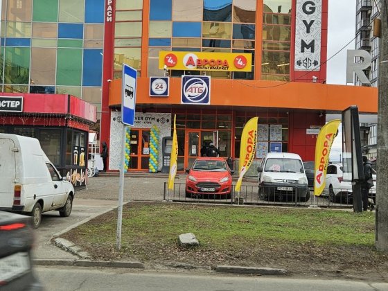 Оренда приміщення 12м2 Бровари