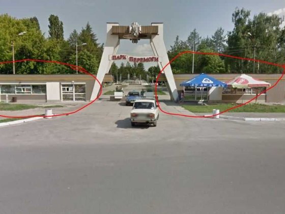 два приміщення під кав'ярню, магазин. вхід в ПАРК Бровари