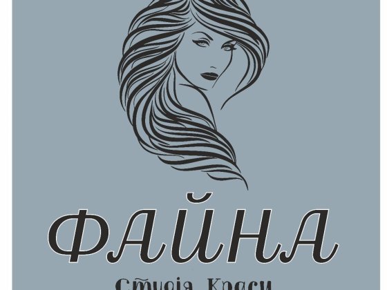 Оренда робочого місця  Б'юті майстрам)) Буча