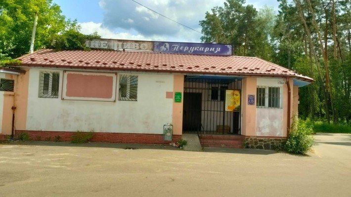 Оренда комерційного приміщення м  Буча вул Гамалія - фото 1
