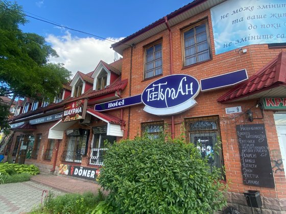 Оренда ресторанного бізнесу Буча