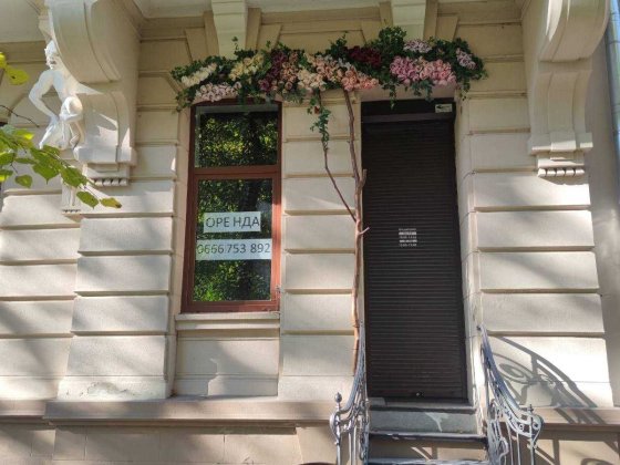 Довгострокова аренда вул.Шевченка, 44 Івано-Франківськ