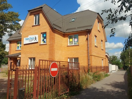 Здам приміщення в центрі під будь який вид діяльності! Бориспіль