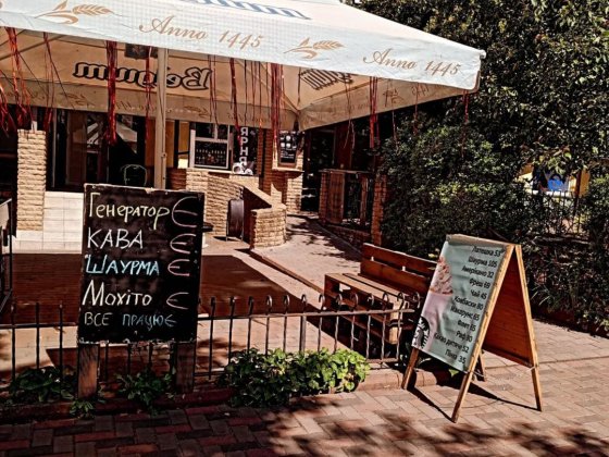 Оренда приміщення під кав'ярню або інше Бровари