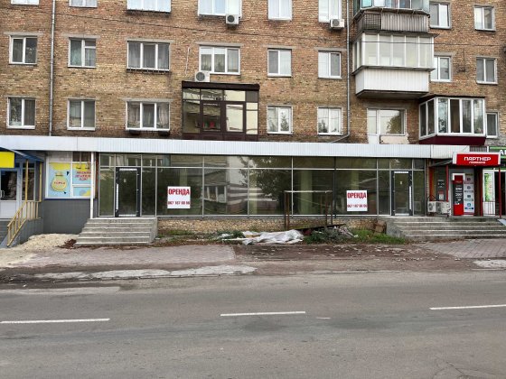 Оренда комерційної нерухомості Бровари