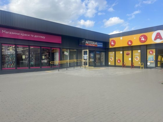 Оренда Фасад 80м ДК Росава, МакДональдз. Ремонт Белая Церковь