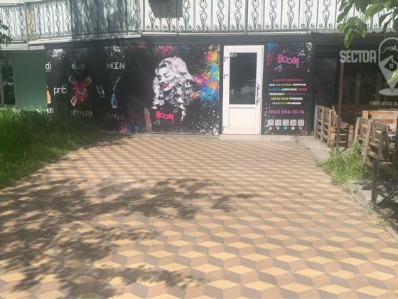 Оренда приміщення площею 80 кв.м. Вул. Головатого 89. Борисполь