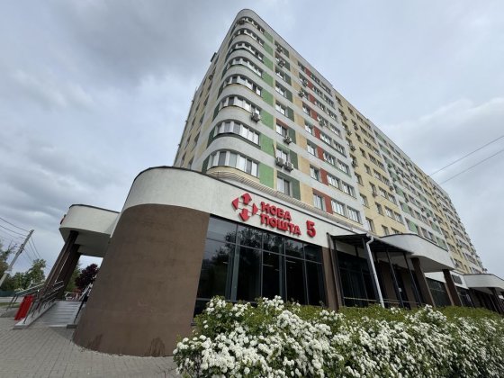 Приміщення 88м Вишневе/Крюківщина Чорновола48-Б Вишневое