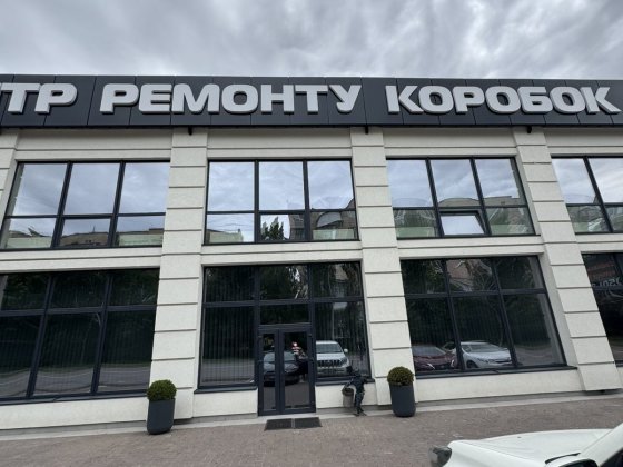 Оренда комерційних приміщень!! Кабінети/ студія З Ремонтом!! Вишневе! Вишневое