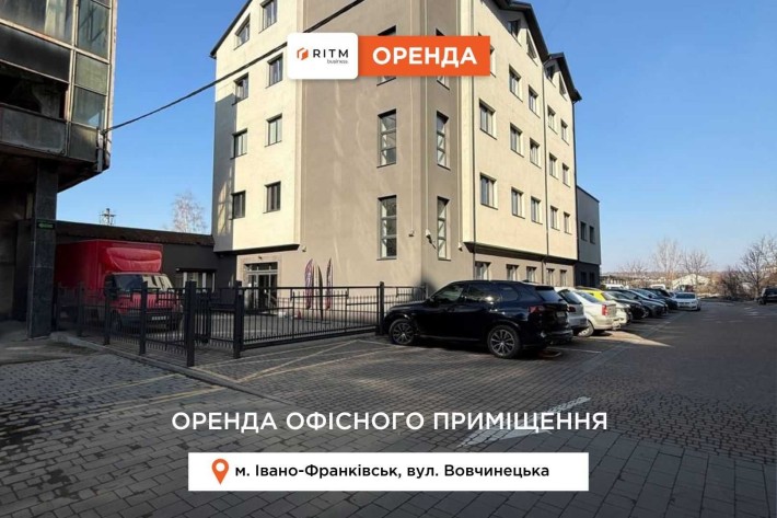 Приміщення 360 м2 з ремонтом за вул. Вовчинецька. - фото 1