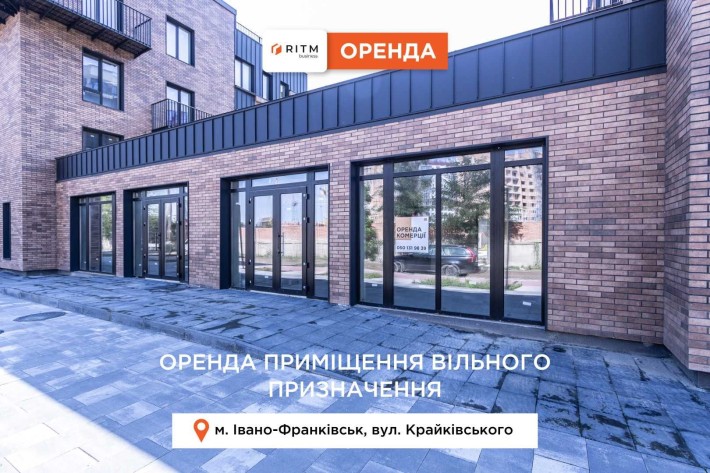 Приміщення 100 м2 з фасадним входом в ЖК Містечко 12 - фото 1
