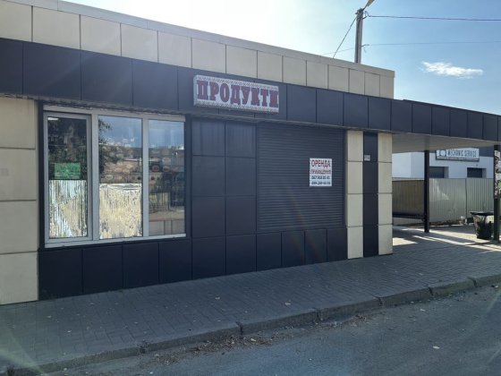 Оренда комерційного приміщення Борисполь