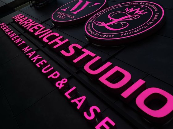 ОРЕНДА робочого місця для майстрів Бровари