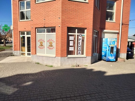 Суборенда нежитлового приміщення Біла Церква, Таращанська,191А_76,43м2 Белая Церковь