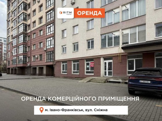 Оренда приміщення з фасадними вікнами, 226м2, біля Нової пошти Івано-Франківськ
