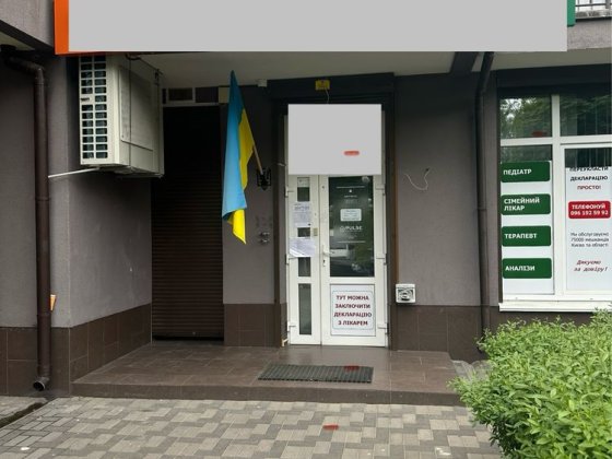 Оренда приміщення ЖК Лісовий квартал Бровари