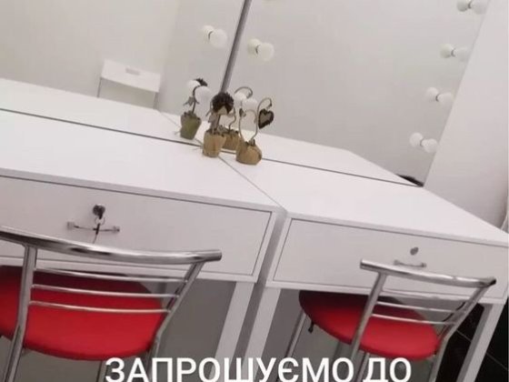 Оренда робочого місця для бровиста на 15днів в студія краси Івано-Франківськ